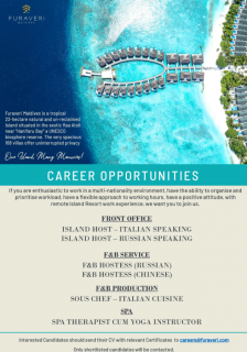 Island Host